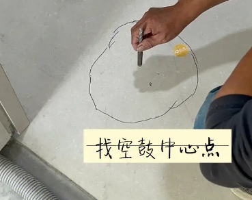 松潘瓷砖空鼓维修公司分享砂料配比不正确在瓷砖铺贴过程中可能导致以下问题